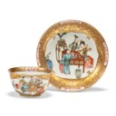 A CHINESE FAMILE ROSE MINIATURE TEA SERVICE