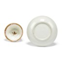 A CHINESE FAMILE ROSE MINIATURE TEA SERVICE