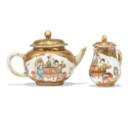 A CHINESE FAMILE ROSE MINIATURE TEA SERVICE