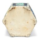 A CHINESE FAMILLE ROSE RETICULATED HEXAGONAL BRUSH POT, BITONG