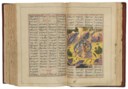 ABU'L QASIM FIRDAWSI (D. AH 416/1025 AH): SHAHNAMA
