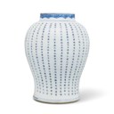 A VERY RARE LARGE BLUE AND WHITE BALUSTER JAR