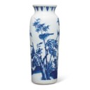 A LARGE BLUE AND WHITE SLEEVE VASE