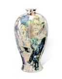 GRAYSON PERRY (B. 1960)