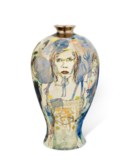 GRAYSON PERRY (B. 1960)