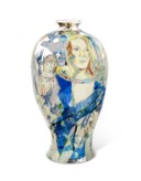 GRAYSON PERRY (B. 1960)
