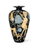 GRAYSON PERRY (B. 1960)
