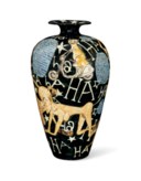 GRAYSON PERRY (B. 1960)