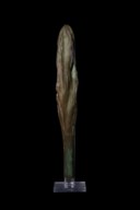 A MONUMENTAL ROMAN BRONZE BULL'S TAIL