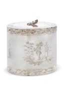 A PAIR OF GEORGE III SILVER TEA CADDIES IN SILVER-MOUNTED TORTOISE SHELL CASE