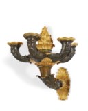 PAIRE D'APPLIQUES DE STYLE NEOCLASSIQUE