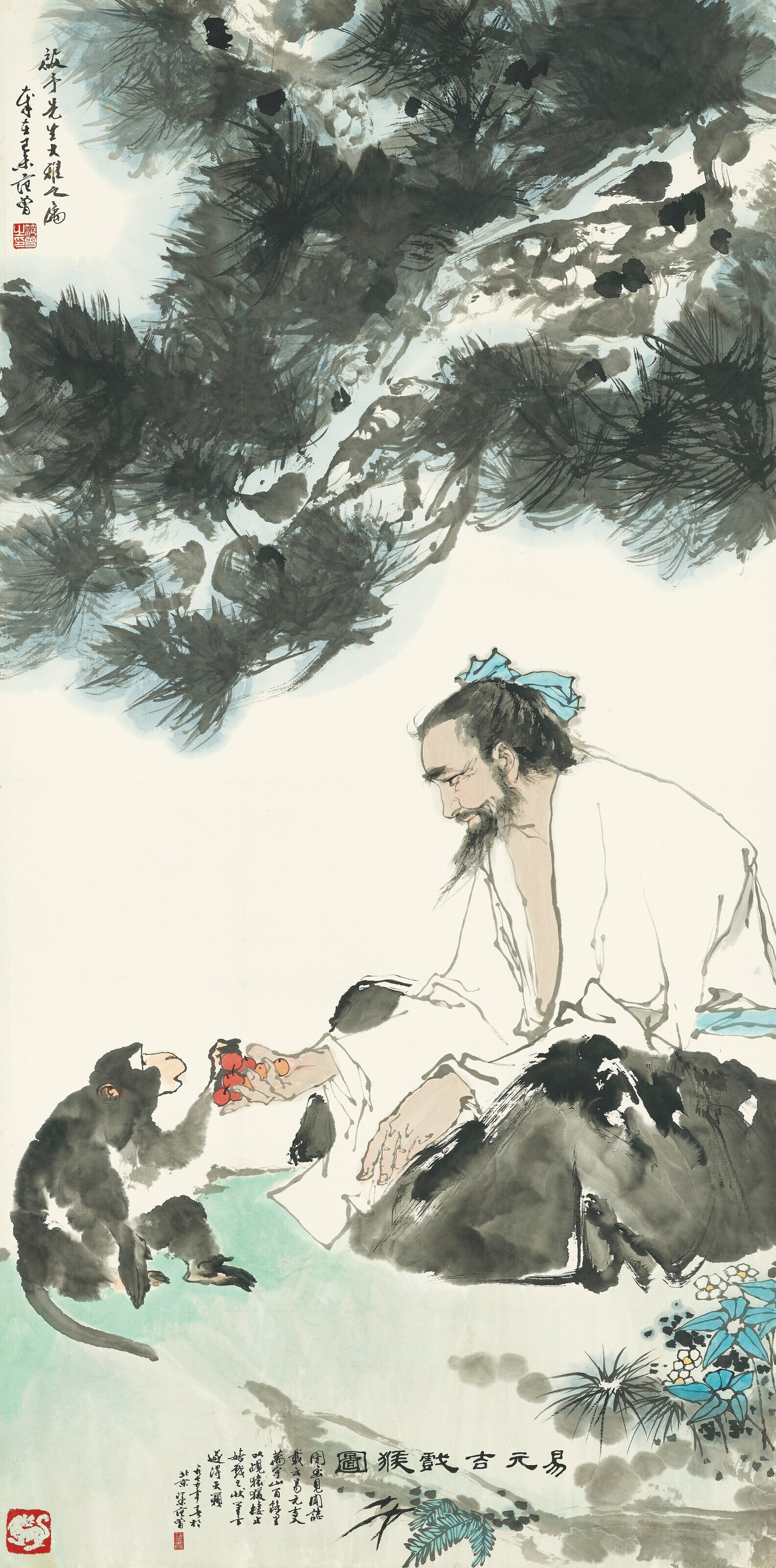 范曾