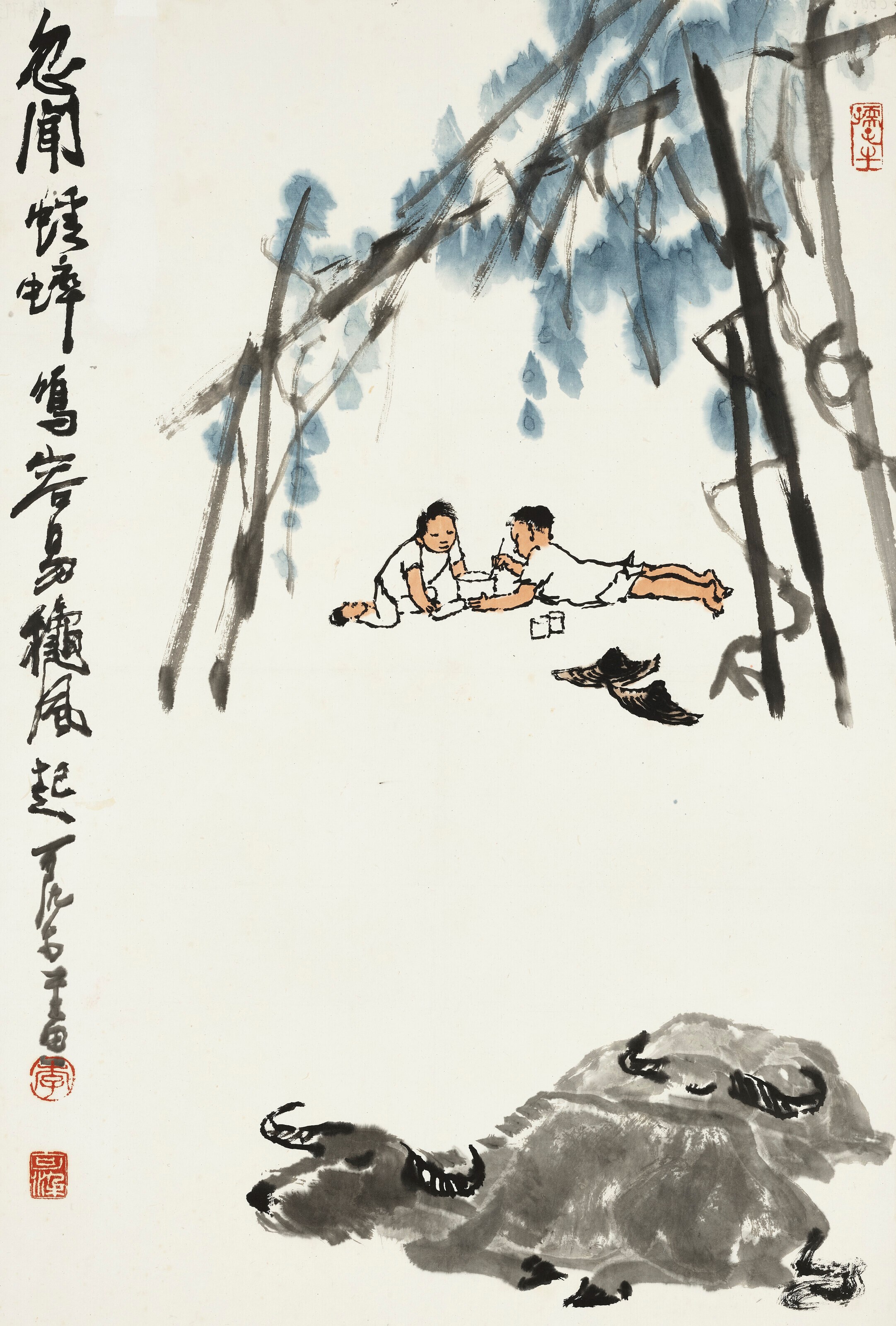 李可染