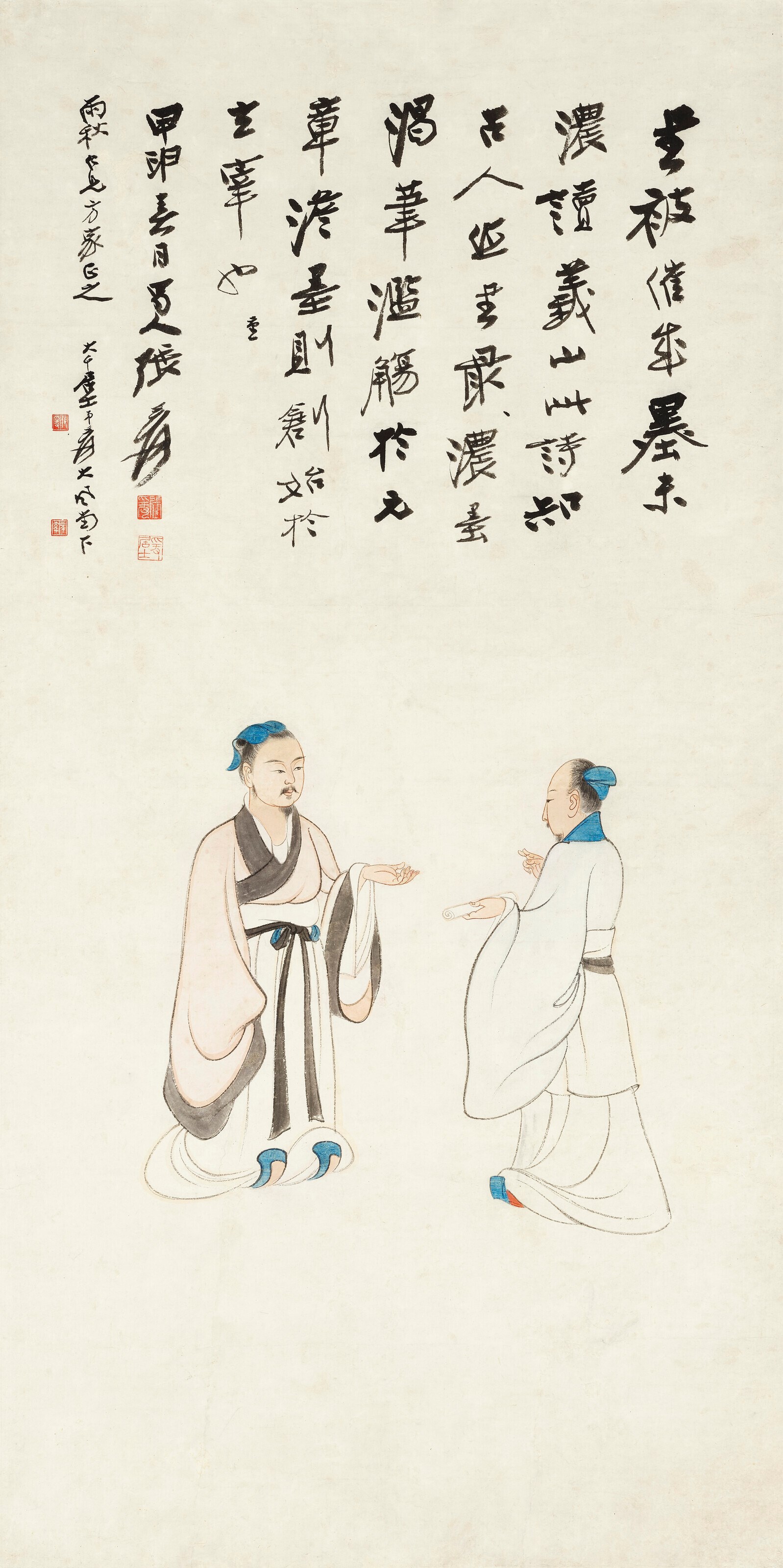 張大千