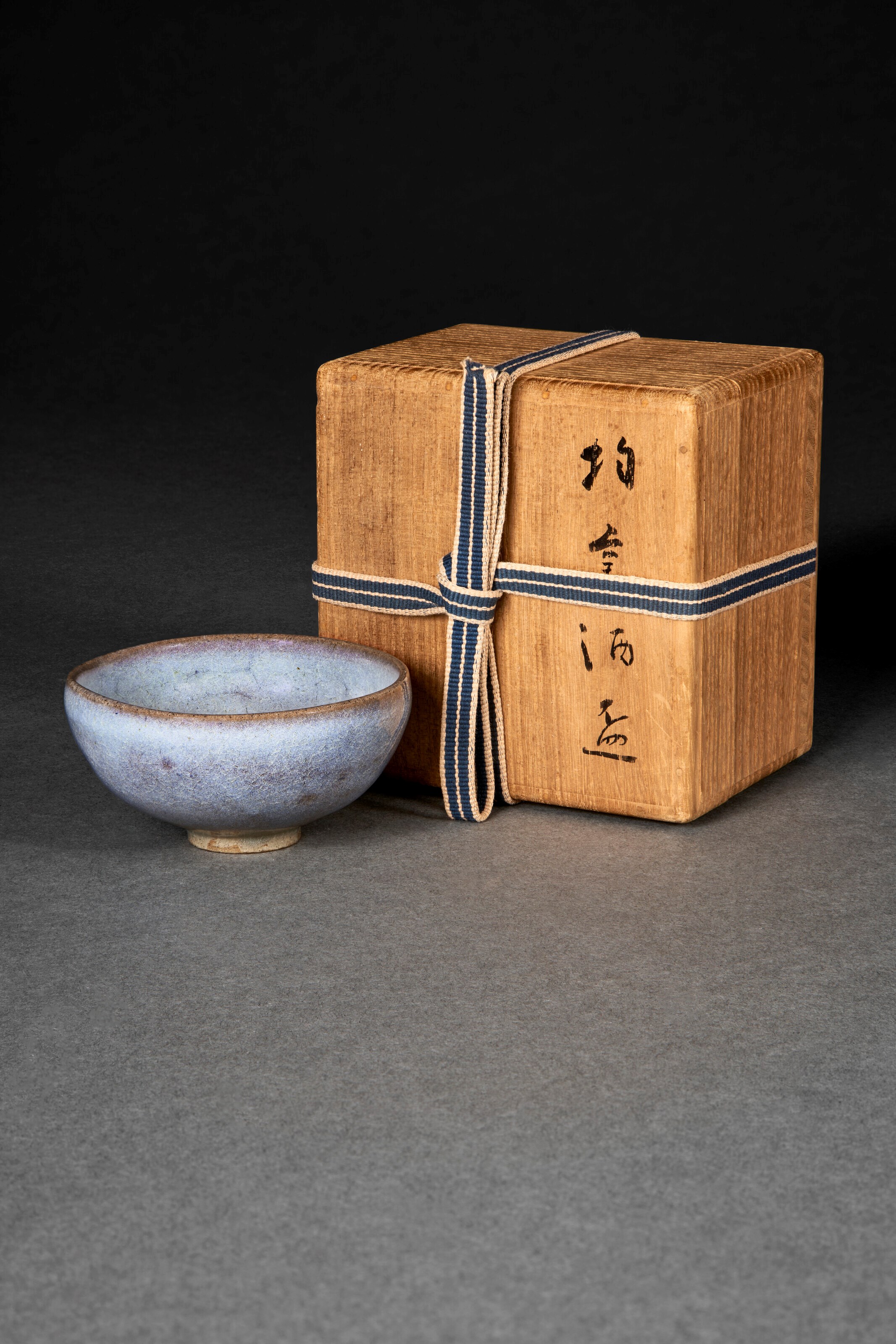 A SMALL JUN BOWL