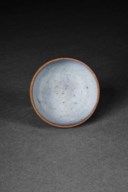 A SMALL JUN BOWL