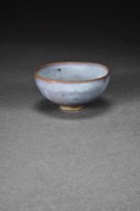 A SMALL JUN BOWL
