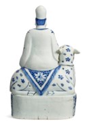 A BLUE AND WHITE SHOULAO AND DEER GROUP