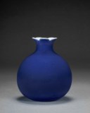 A VERY RARE BLUE-GLAZED POMEGRANATE-FORM VASE