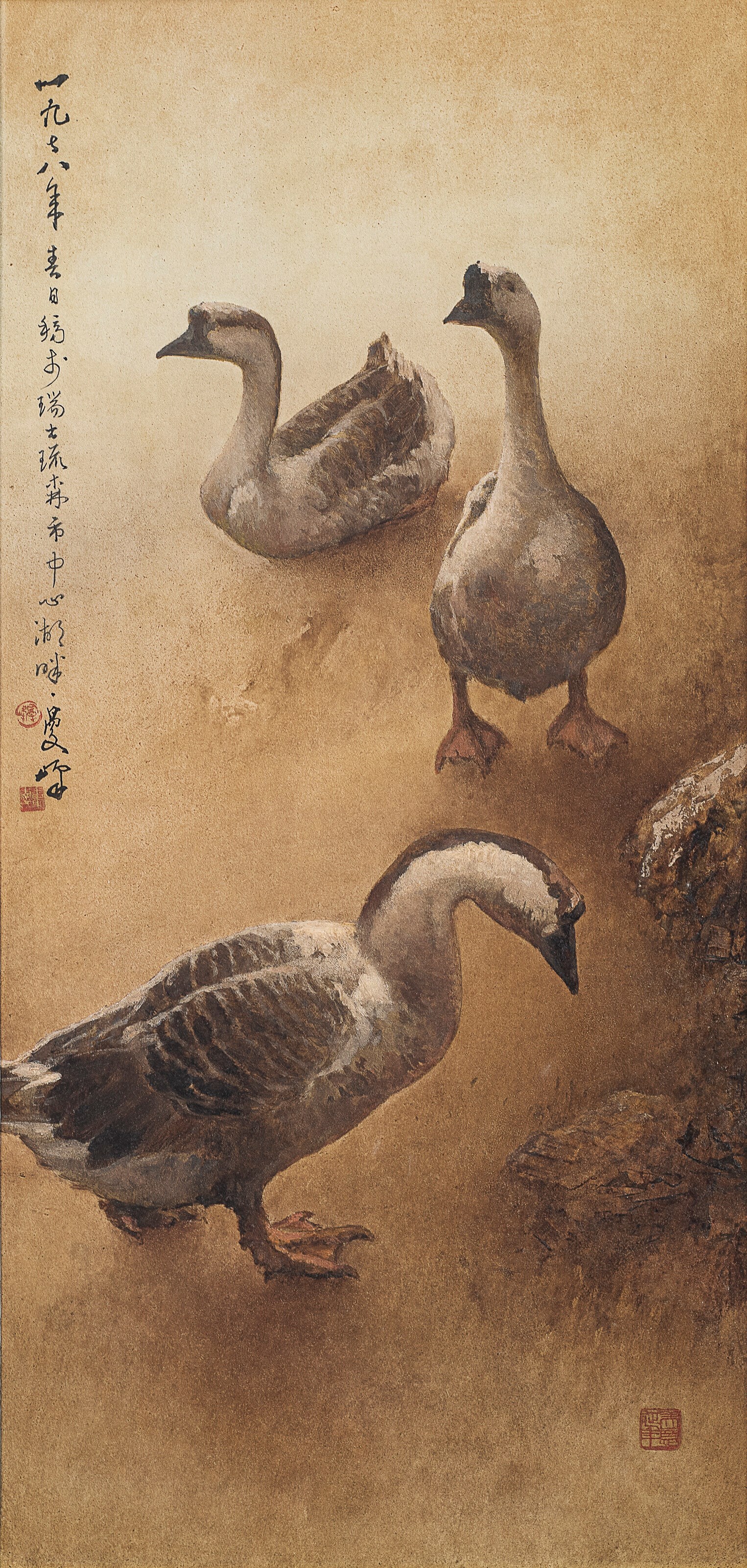 LEE MAN FONG (1913-1988)