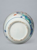 A PORCELAIN JAR AND COVER