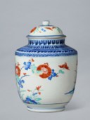 A PORCELAIN JAR AND COVER