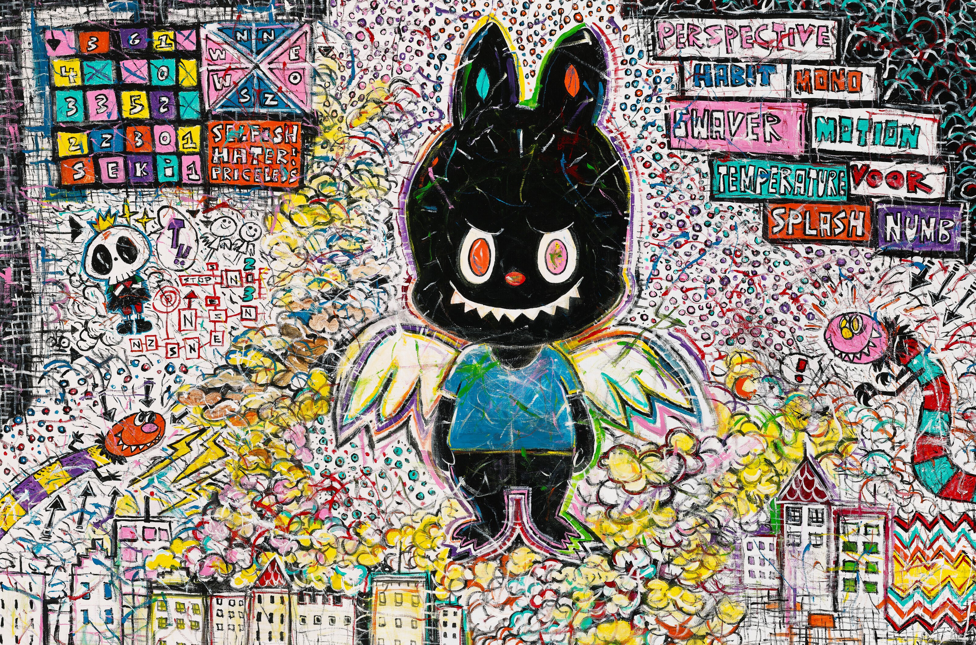 KASING LUNG (B. 1972)