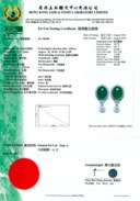 JADEITE AND DIAMOND EARRINGS