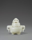 A WHITE JADE TRIPOD CENSER AND COVER