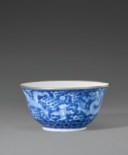 A BLUE AND WHITE 'DRAGON' BOWL