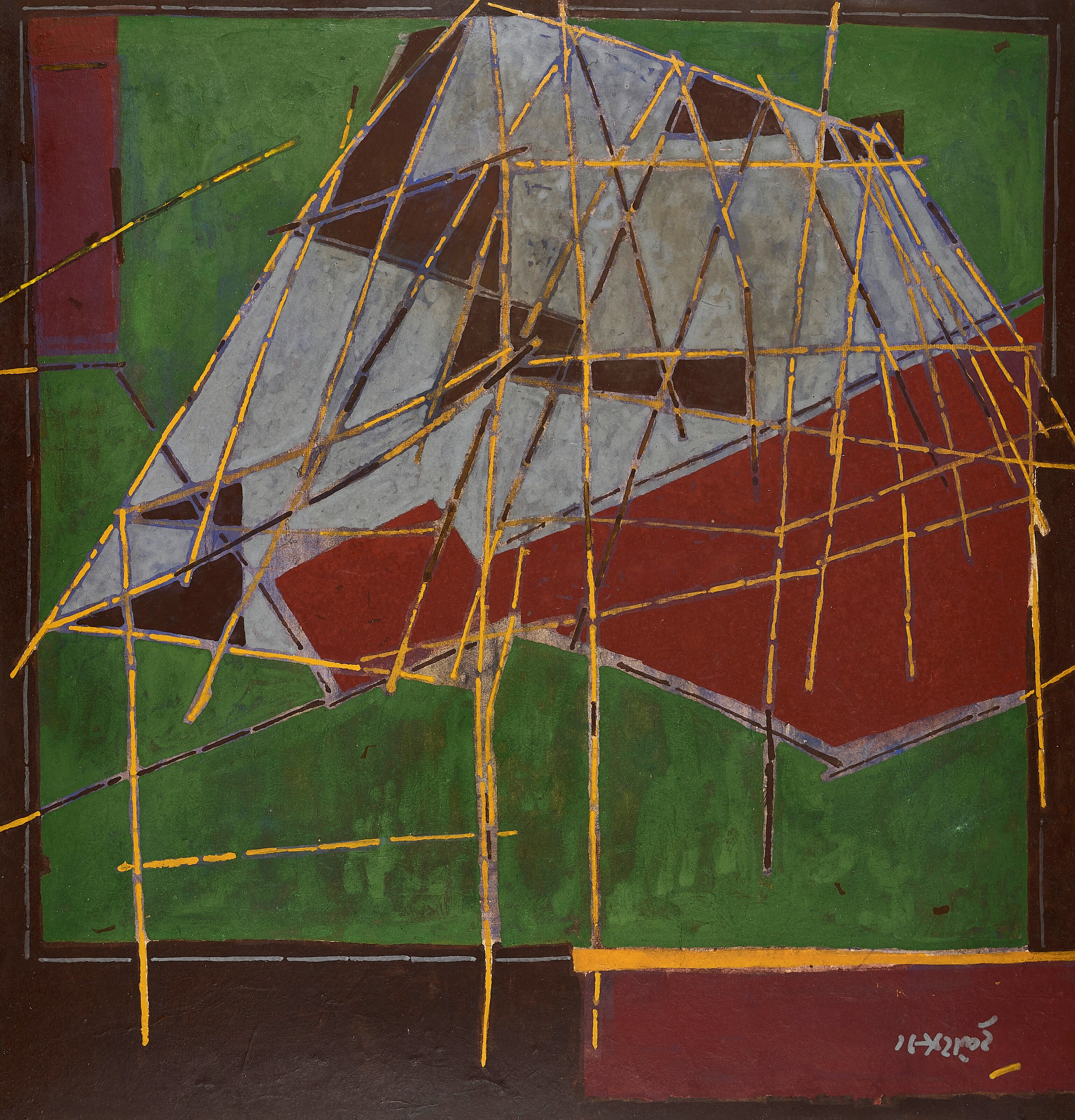GANESH HALOI (B. 1936)