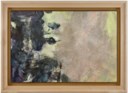 ZAO WOU-KI (ZHAO WUJI, 1920-2013)