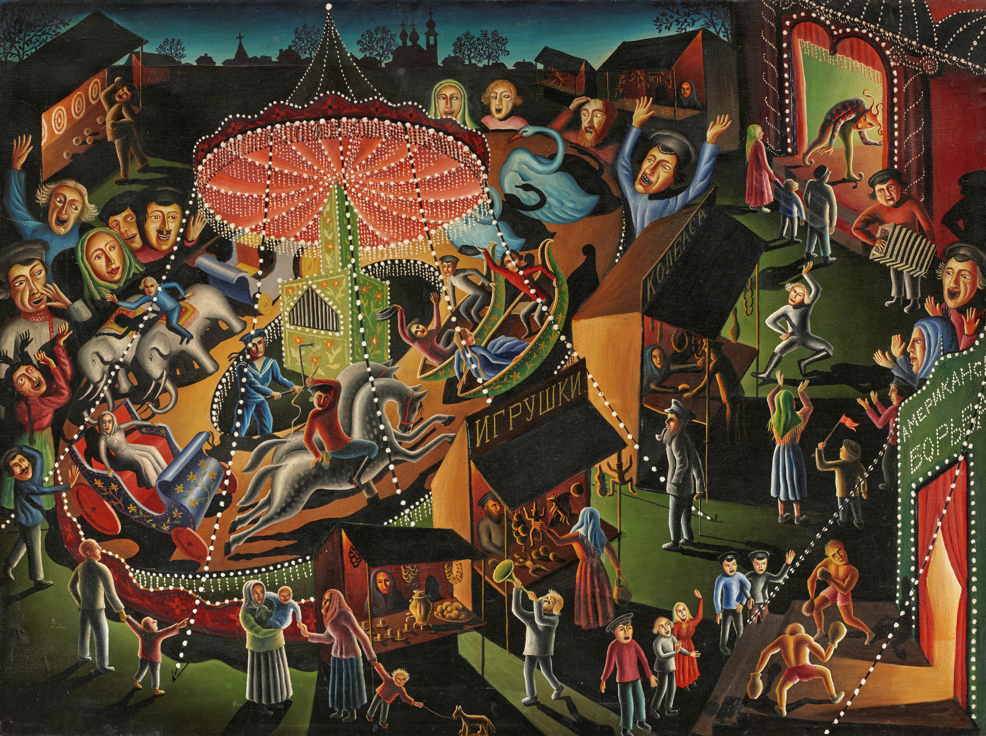 WALTER SPIES (1895-1942)