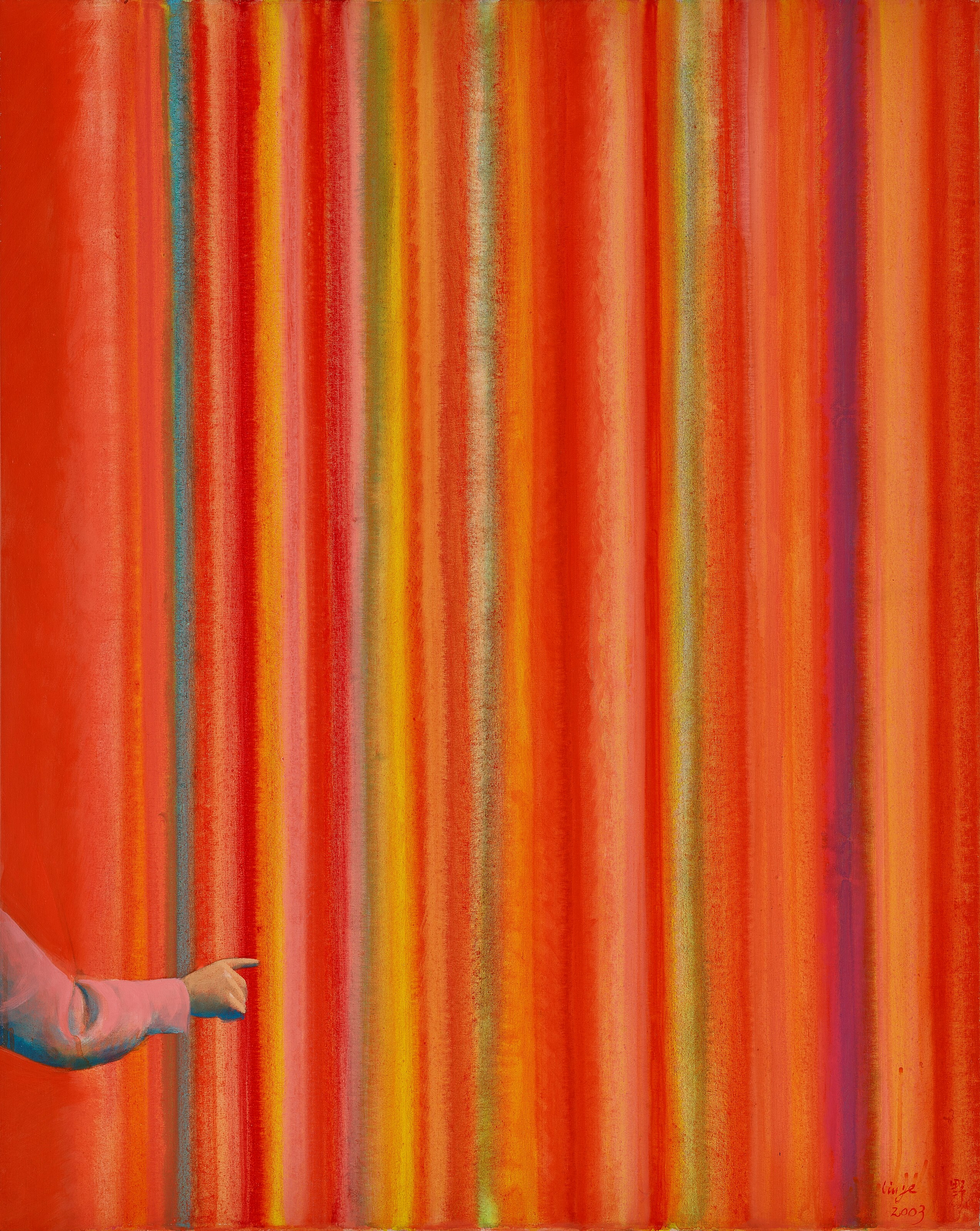LIU YE (B. 1964)