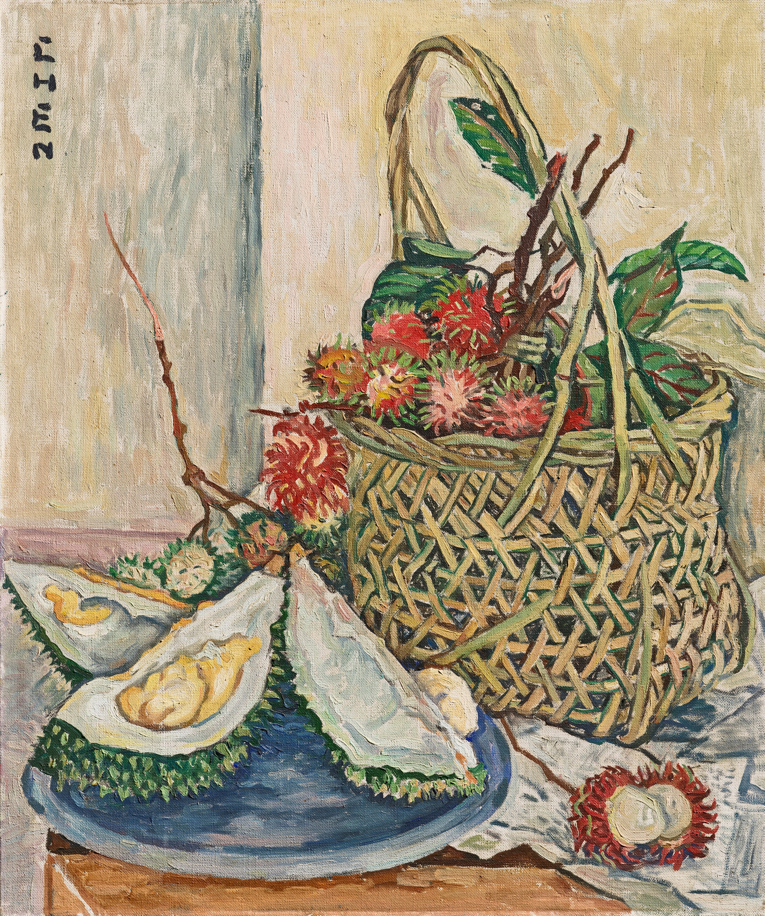 張荔英 (1906-1993)