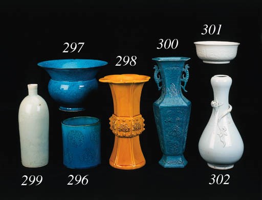 A Chinese white glazed, pear-shaped bottle vase