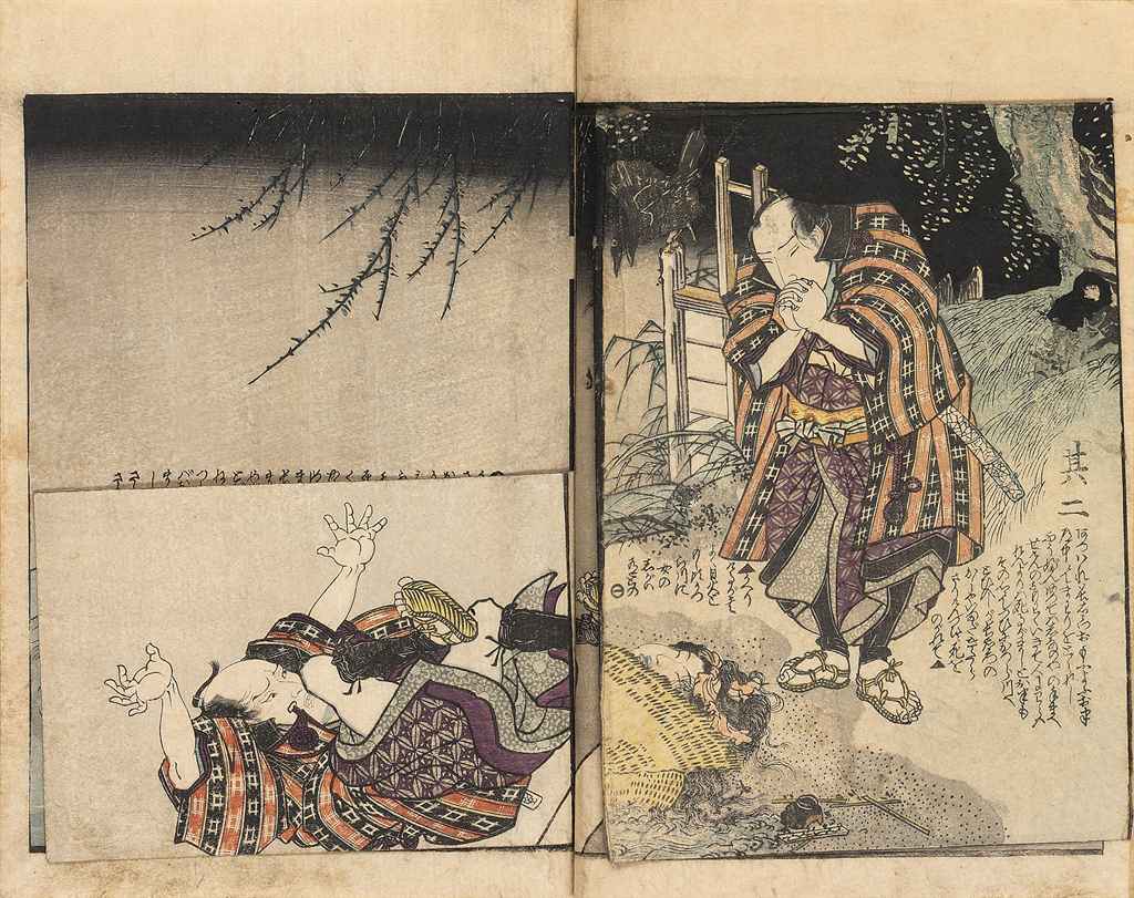 Гель-желе Shunga Lovebath Океанское искушение, 650 г 6800 SG - SHUNGA  - Косметика - Купить
