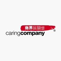 Caring Company certification