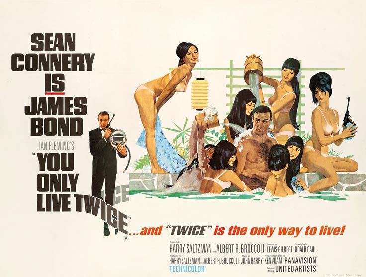 Robert-E-McGinnis-b1926-You-Only-Live-Twice-1967-Eon-United-Artists-British-James-Bond-Posters.jpg