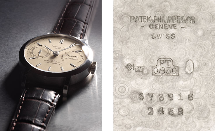 Record Watch Company Serial Numbers Record Watch Company Serial Numbers