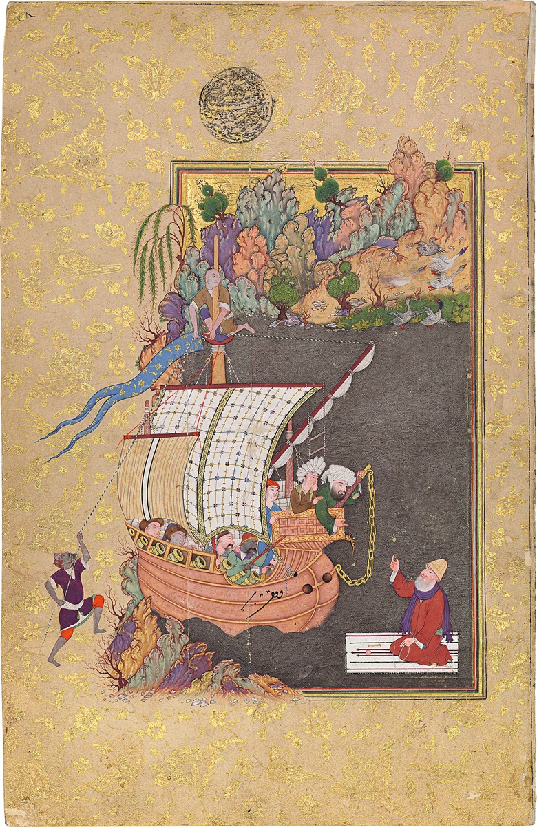 The impoverished dervish of Faryab crosses the river on his prayer mat. The painting Safavid Isfahan, circa 1600, the calligraphy by ‘Ali Al-Susayni Al-Katib, Timurid Herat, circa 1526. Text panel 7 38 x 4 14 in. (18.7 x 10.8 cm.); folio 11 38 x 7 38 in. (28.5 x 18.5 cm.) Estimate £150,000-200,000. This work is offered in Art of the Islamic & Indian Worlds on 21 April at