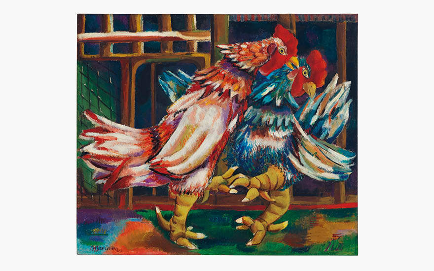 Cuba Moderna Masterworks from a Private Collection