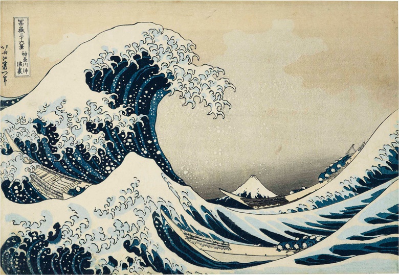 Katsushika Hokusai (1760-1849), Kanagawa oki nami ura (In the well of the great wave off Kanagawa), from the series Fugaku sanjurokkei (36 Views of Mount Fuji). 25.3 x 37 cm. Estimate $80,000-100,000. This lot is offered in An Inquiring Mind American Collecting of Japanese & Korean Art on 25 April 2017, at Christie’s in New York