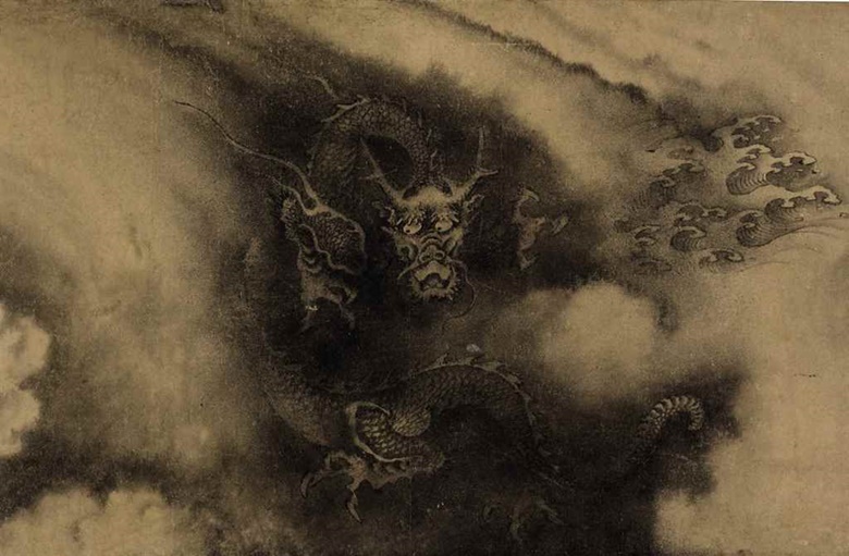 《石渠宝笈》记载为陈容《六龙图》(局部) 水墨纸本 手卷，画：13½ x 173⅜  吋 (34.3 x 440.4公分)，书法： 13 78 x 32 58 吋 (35.1 x 82.8公分)。此拍品于2017年3月15日在佳士得纽约宗器宝绘—藤田美术馆藏中国古代艺术珍品拍卖中以48,967,500美元成交。