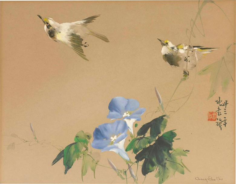 Chinese Traditional Painting What you need to know Christie's