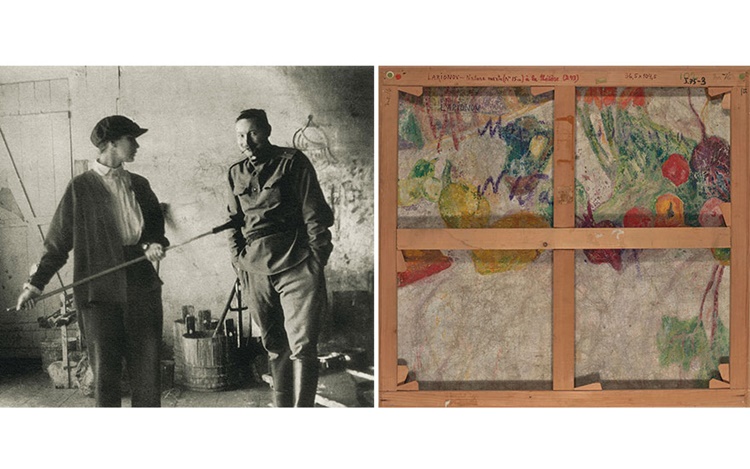 Discovery: a Russian avant-gar auction at Christies