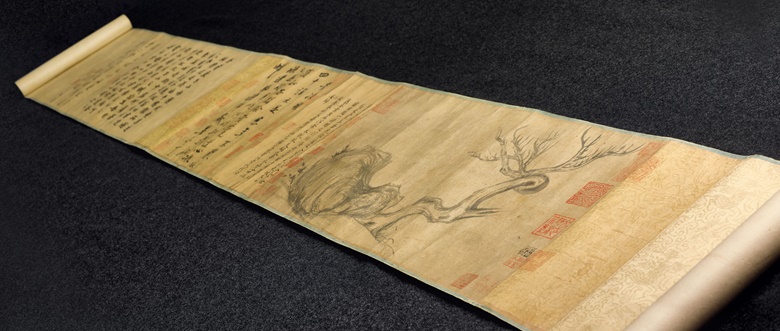 Su Shi (1037-1101), Wood and Rock. Handscroll, ink on paper. Painting 26.3 x 50 cm (10⅜ x 19¾ in); Overall with mounting 27.2 x 543 cm (10¾ x 213¾ in). Colophons by Liu Liangzuo (11th century), Mi Fu (1051-1107), Yu Xilu (1278-1368) and Guo Chang (1563-1622). Forty-one collector’s seals, including one of Liu Liangzuo (11th century), one of Mi Fu, 11 of Wang Houzhi