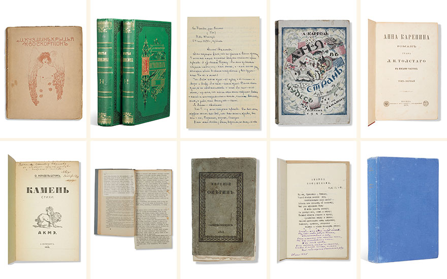 From a rare first edition of Dostoevsky’s masterpiece to the CIA-sponsored Doctor Zhivago