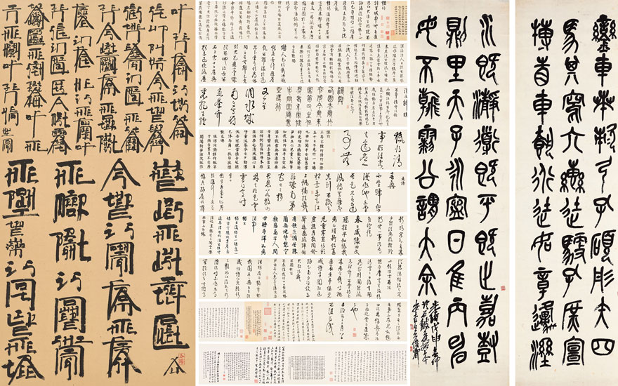 how to write chinese calligraphy characters