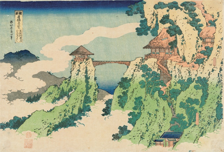 Hokusai 10 Things To Know Christie S Hokusai 10 Things To Know Christie S